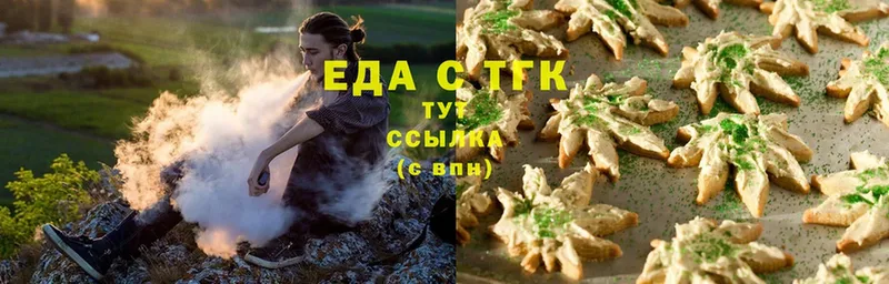 Canna-Cookies марихуана  Киренск 