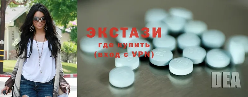 купить закладку  Киренск  Ecstasy VHQ 